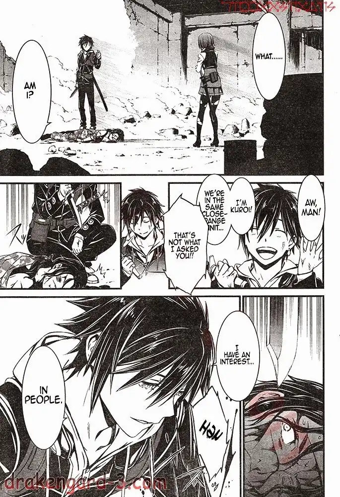 Kimi Shi ni Tamafu Koto Nakare Chapter 2 38